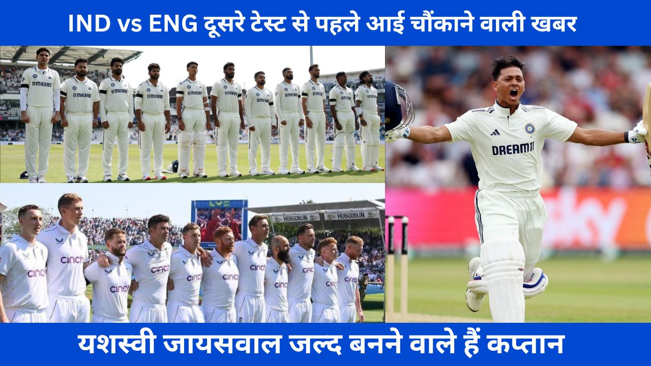 Yashasvi Jaiswal , rajasthan royals , ipl 2026 , CSK , Sanju Samson