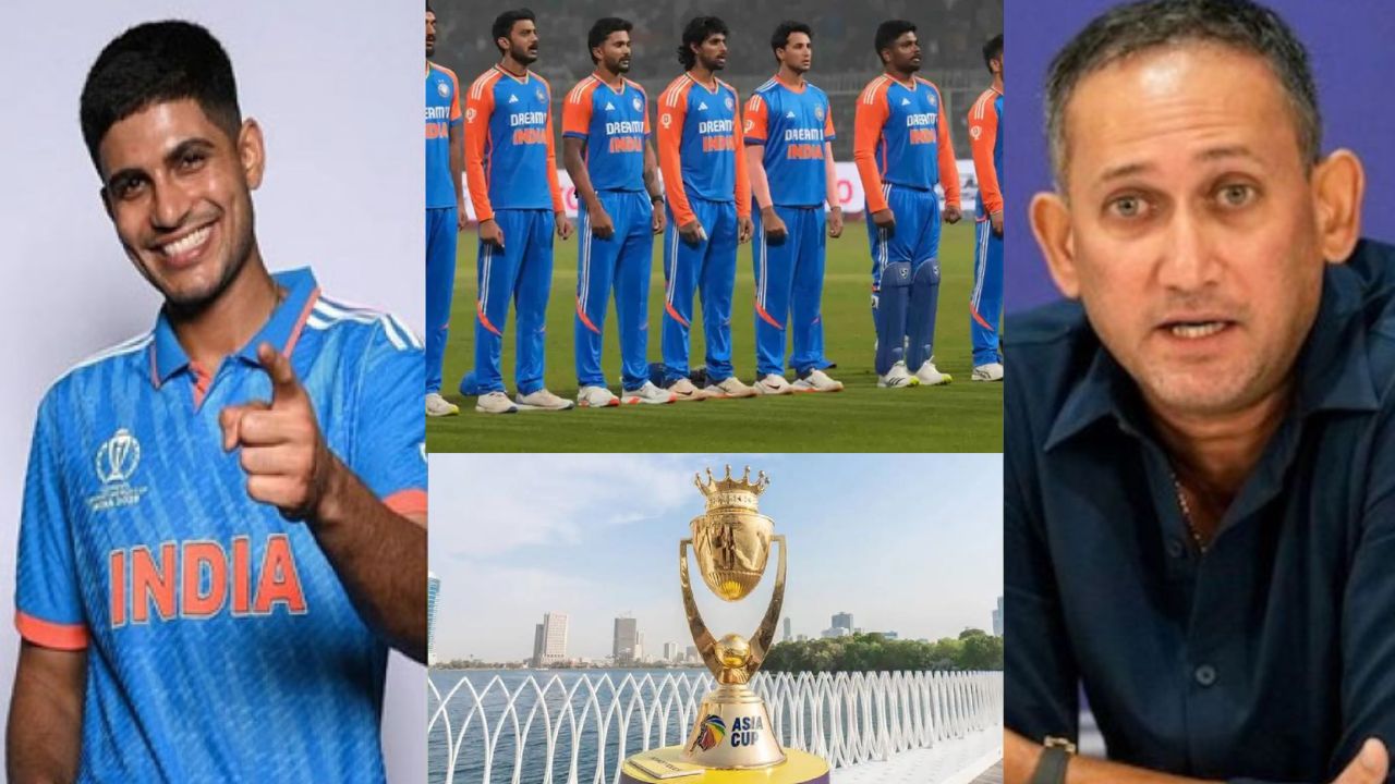 Asia Cup 2025,  ICC Women's T20 World Cup , Netherlands , VOC Rotterdam