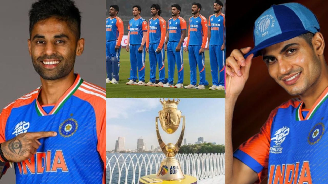 Suryakumar Yadav, Shubman gill, Asia Cup 2025, BCCI