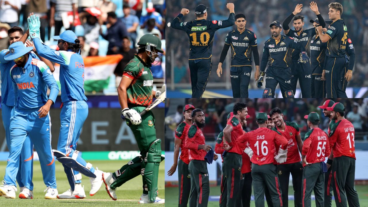 Bangladesh, Shubman Gill, Gujarat Titans, Asia Cup 2025, Afghanistan , afg vs ban