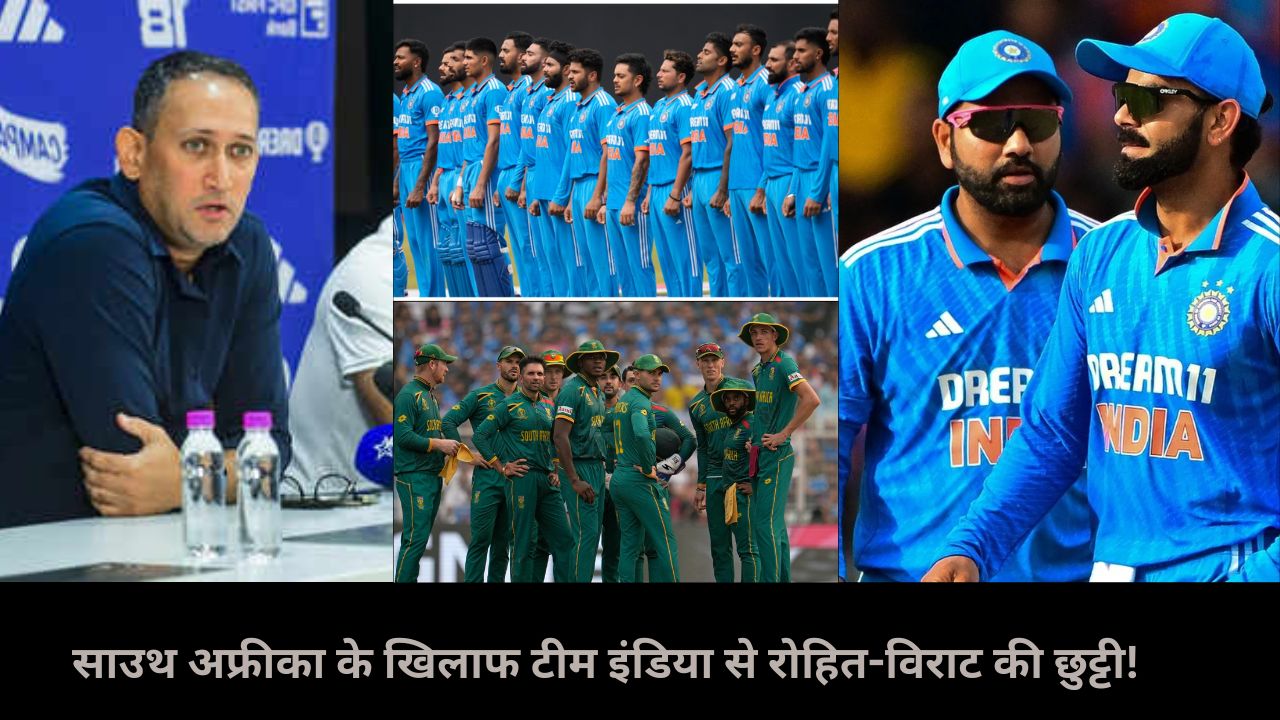 Team India , ind vs SA , Shubman Gill , Abhishek Sharma, Devdutt Padikkal , Dhruv Jurel
