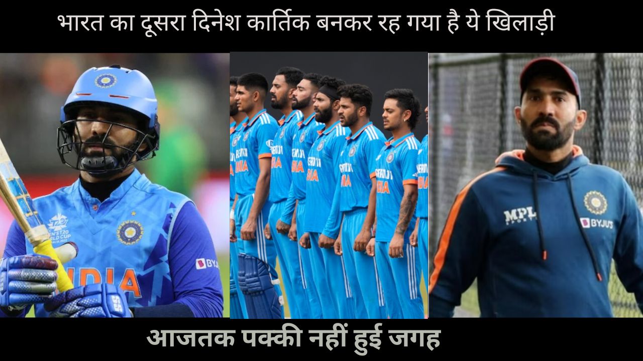 KL Rahul,  Dinesh Karthik,  team india , kl rahul stats , kl rahul debut