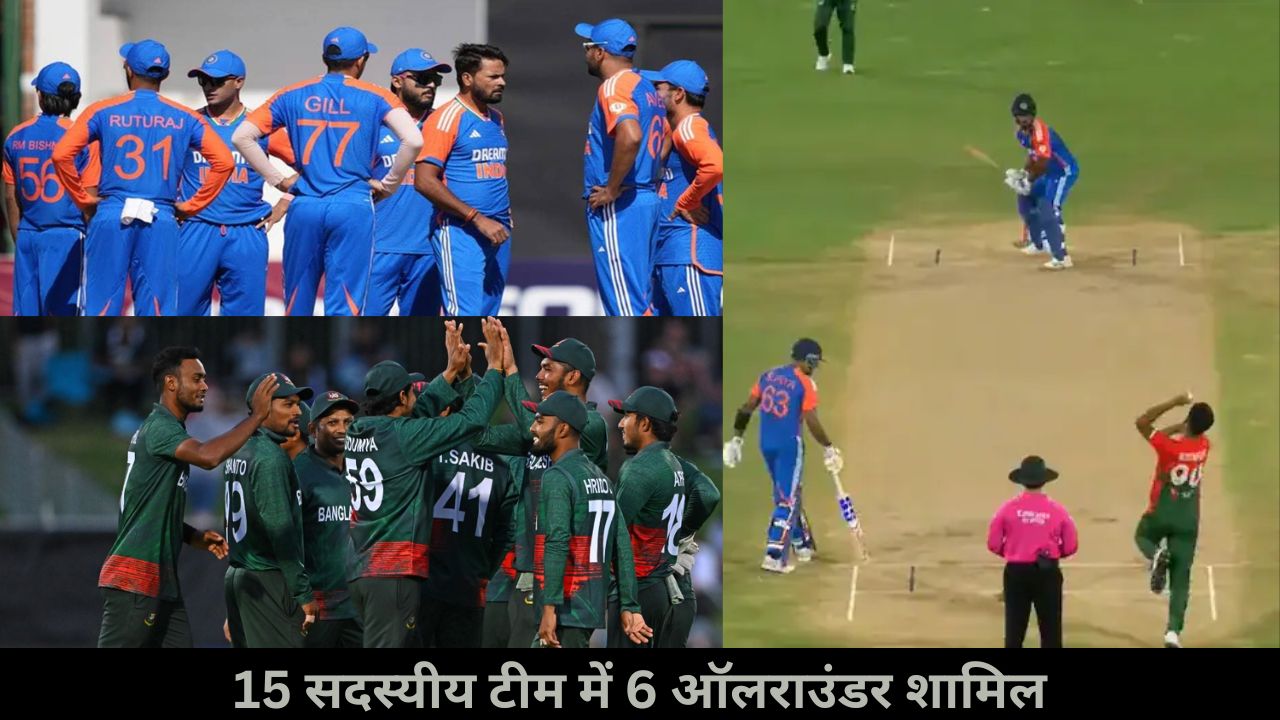 KL Rahul , Team India , IND vs BAN T20 , Sanju Samson