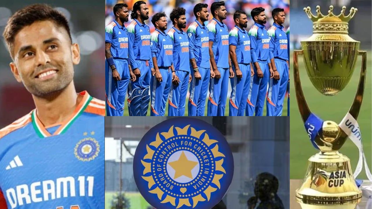 Indian, Asia Cup 2025 , BCCI , UAE
