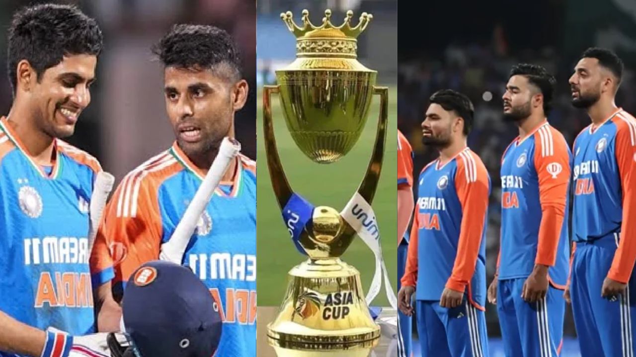 Suryakumar Yadav, Shubman Gill, Team India, ind vs uae, asia cup 2025