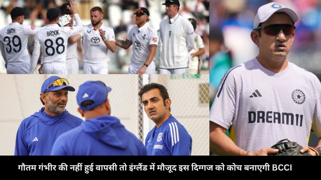 Gautam Gambhir , india vs England,  morne morkel, sitanshu kotak,    Gautam Gambhir Returning To India From England, gautam gambhir news