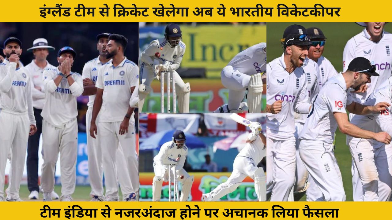 ishan kishan , IND vs ENG