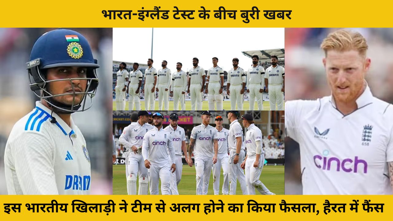 Aditya Sarwate, chhattisgarh cricket team , kerala cricket team , IND vs ENG