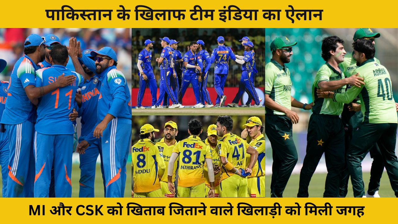 IND vs ENG,  India Squad , Pakistan , World Championship of Legends 2025 , MI,  CSK