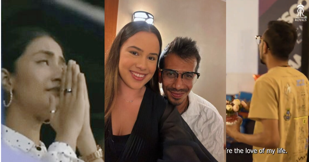 "सिर्फ तुम मेरा प्यार हो", धनश्री को छोड़ Yuzvendra Chahal ने इसके साथ मनाया Valentine Day, सरेआम कि...