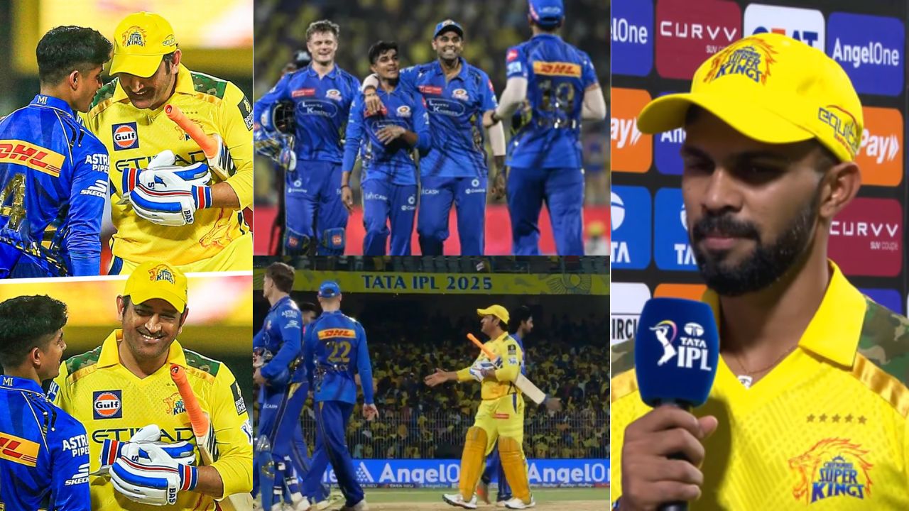 MI vs CSK IPL 2025 First Match