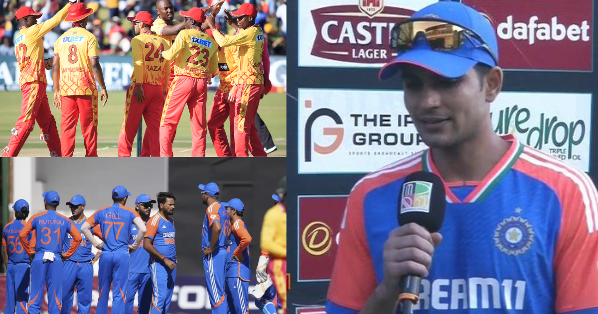 "मेरे अलावा कोई भी...", जिम्बाब्वे से मिली करारी हार के बाद भयंकर गुस्सा हुए Shubman Gill, इन नए-नवे...