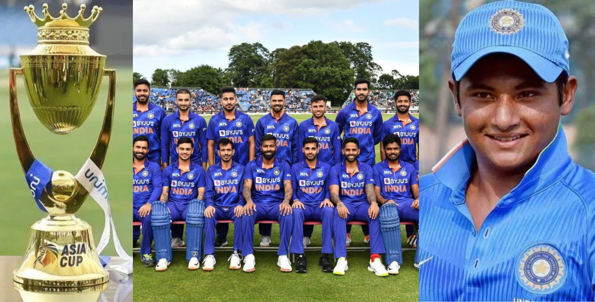 acc announced team india squad for u19 asia cup 2023 sarfaraz khan brother got chance