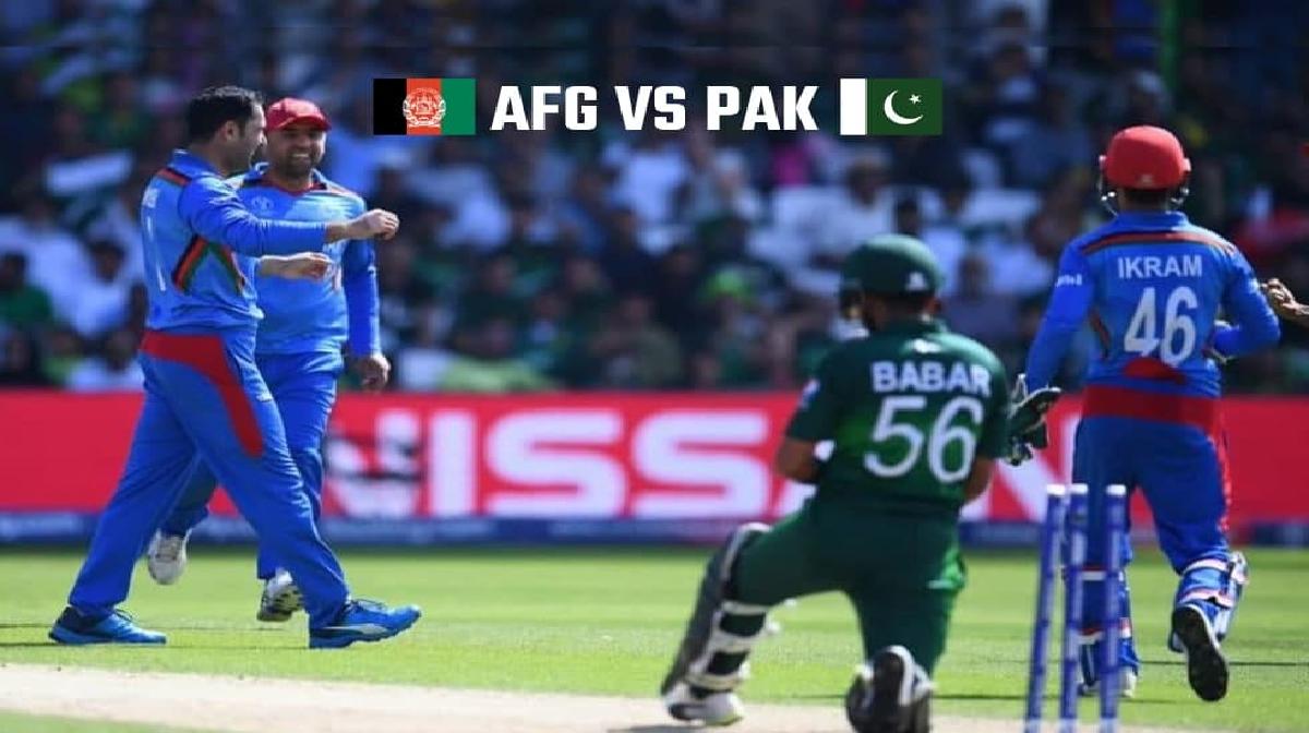 afghanistan vs pak