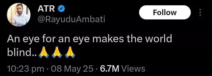 Ambati Rayudu Ambati Rayudu