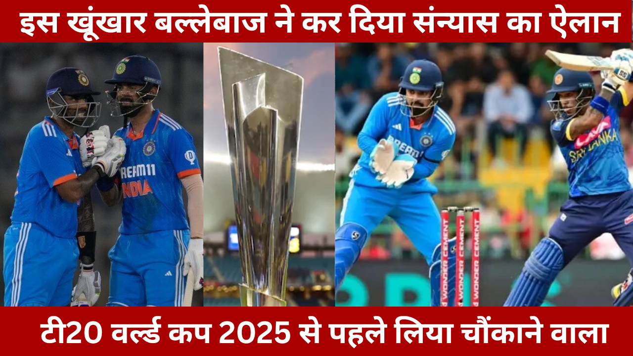 Angelo Mathews Want Retire White Ball Cricket After The T20 World Cup 2026