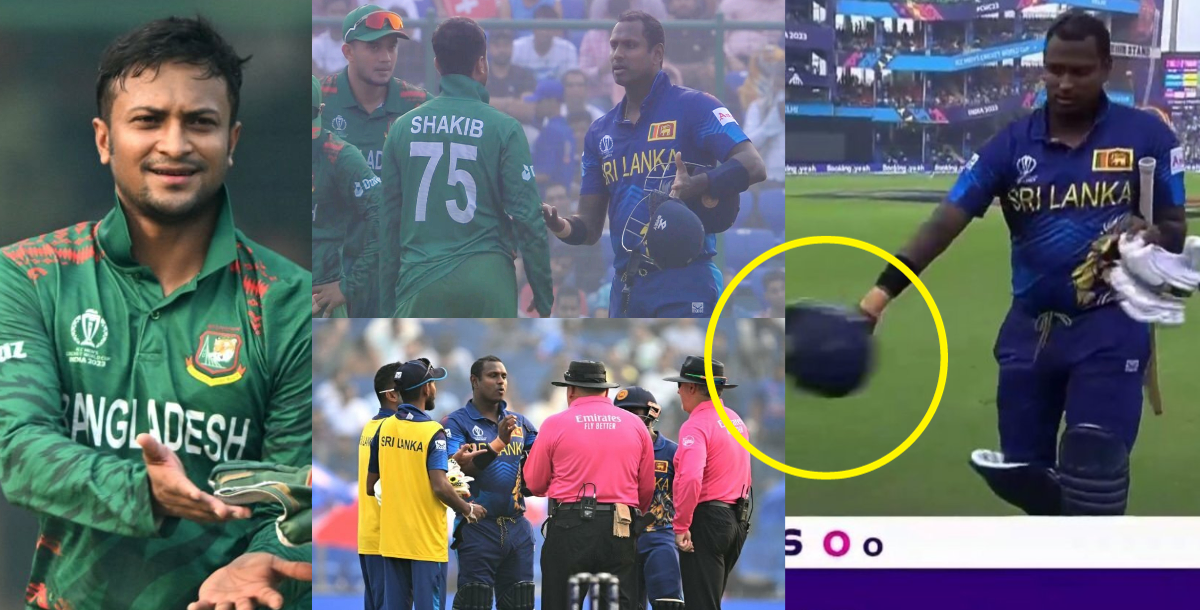 angelo mathews was given out due to time out in sl vs ban match world cup 2023 video viral