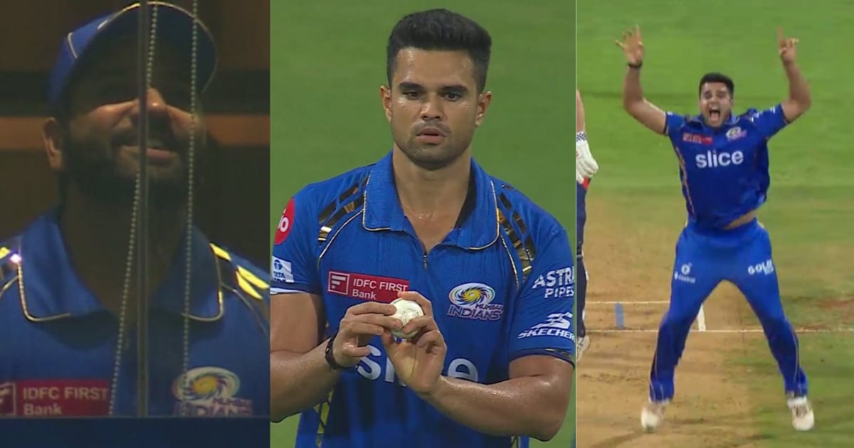 VIDEO: Arjun Tendulkar का हुआ MOYE-MOYE, विकेट मिलने से पहले ही मनाया जश्न, तो रोहित शर्मा की छूट गई...