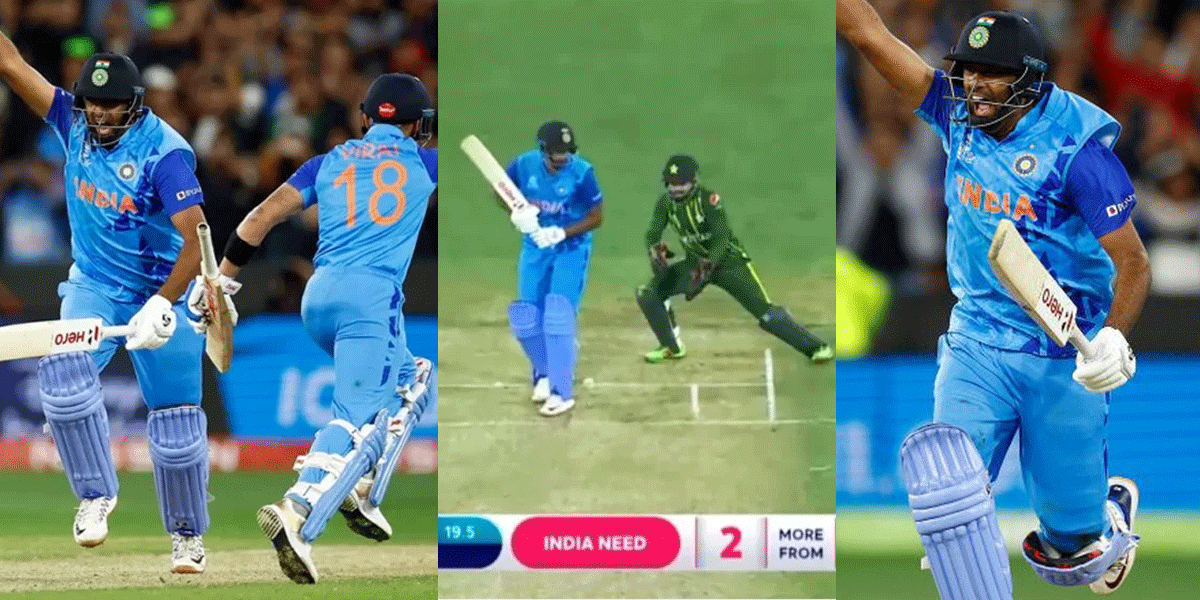 रविचंद्रन अश्विन ने बिना गेंद खेले ही पाकिस्तान के साथ कर दिया था खेल, इस चालाकी से पड़ोसियों की जीत...