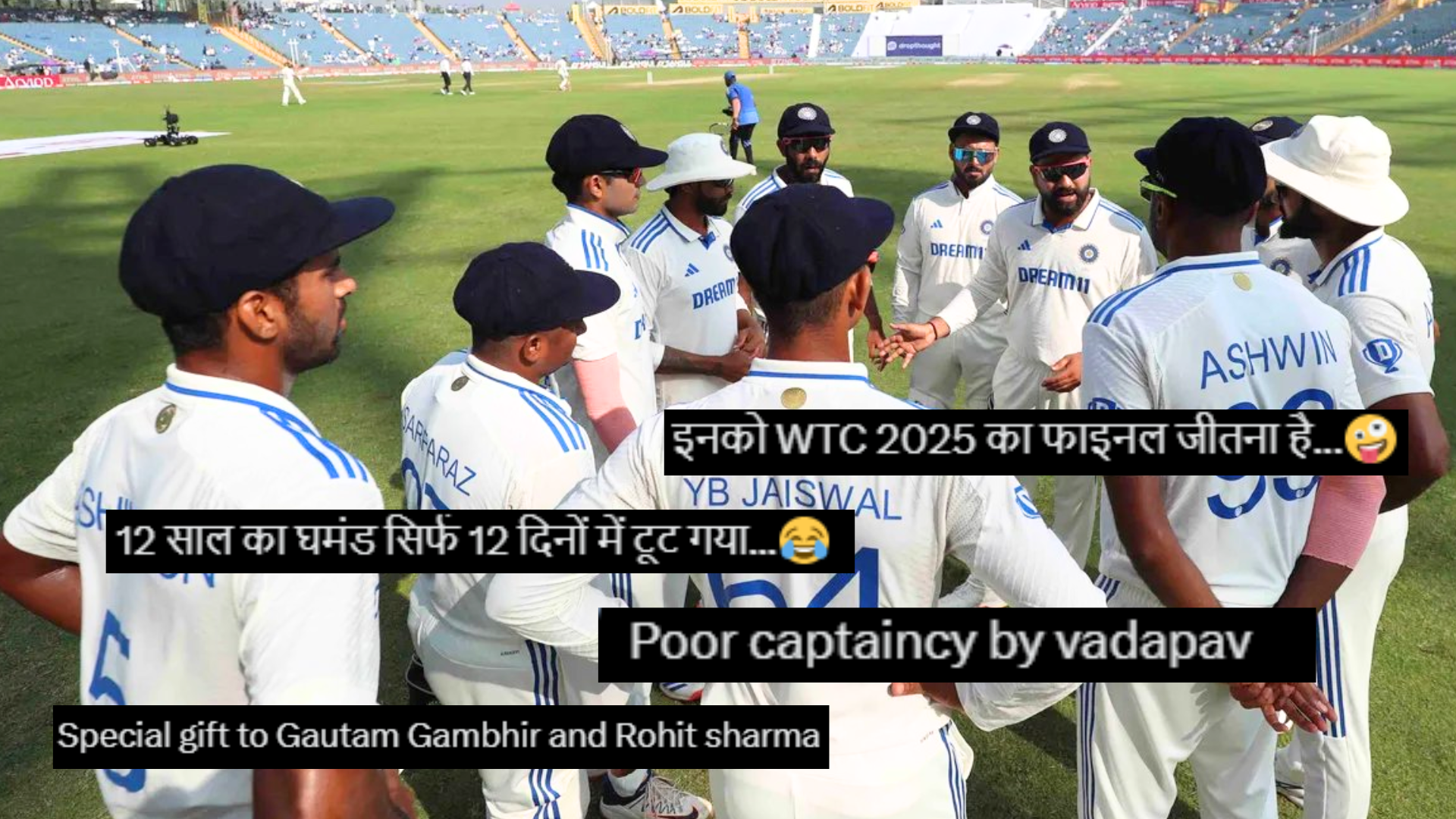 ''घर के शेर, घर में ढेर'', IND vs NZ: न्यूजीलैंड ने भारत को 12 साल बाद टेस्ट सीरीज में चटाई धुल, सो...