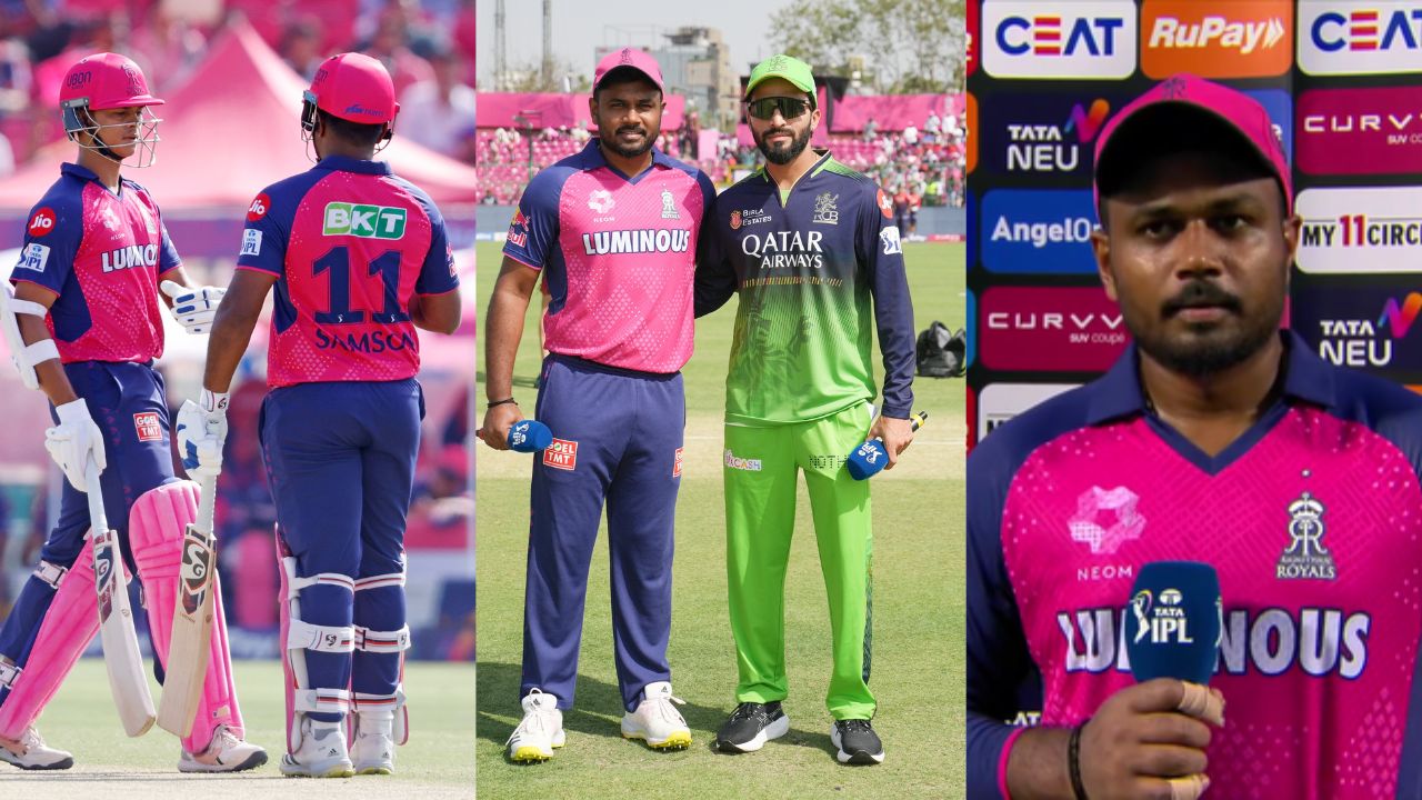 RR vs RCB Match Lost