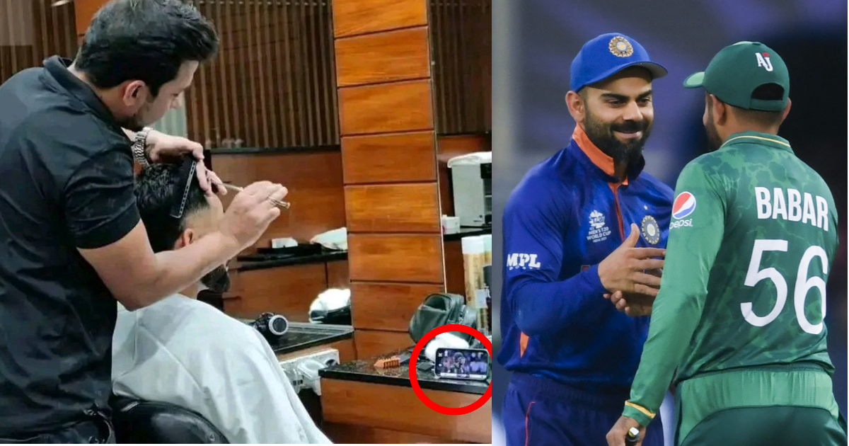 Virat Kohli निकले बाबर आजम के जबरा फैन, सैलून में देख रहे थे कवर ड्राइव तो वायरल पोस्ट से हुआ खुलासा...