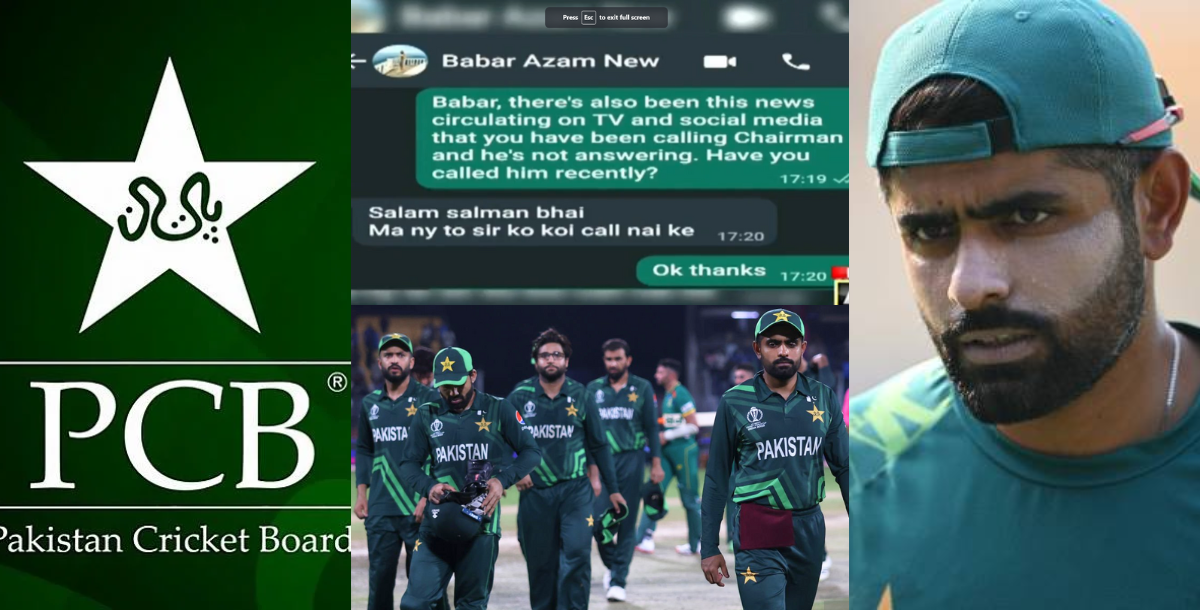 babar azam private whatsapp chat leak on social media and air on tv