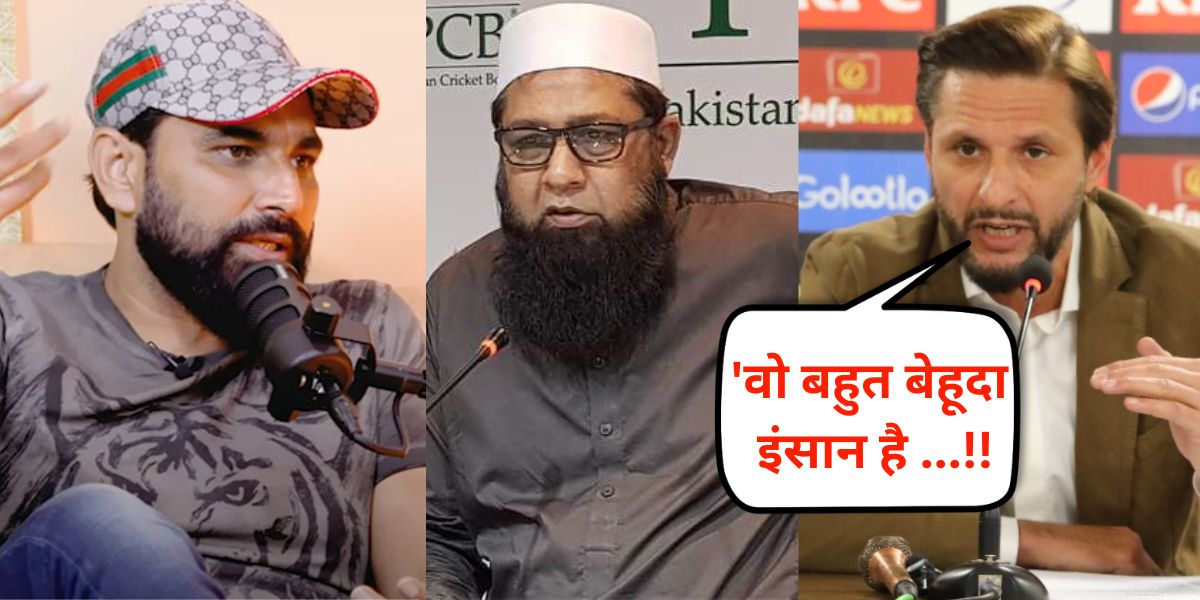 basit ali slams mohammed shami and said his behuda over his cartoon remark for in inzamam ul haq