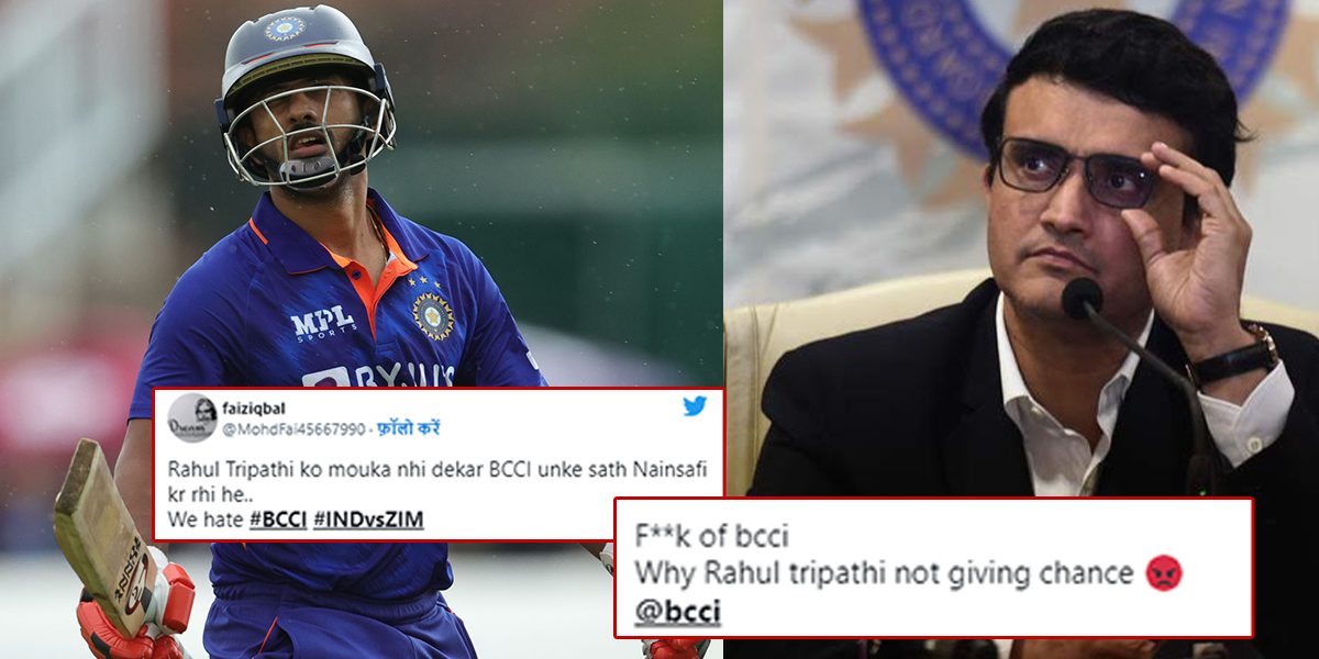 'मौका न देकर BCCI कर रही है नाइंसाफी' फिर नजरअंदाज हुए राहुल त्रिपाठी तो भड़के फैंस ने लगा दी क्लास