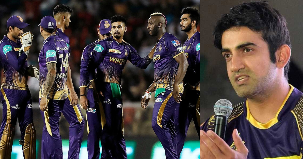 before ipl 2024 kkr player rahmanullah gurbaz hit century in t20 against uae