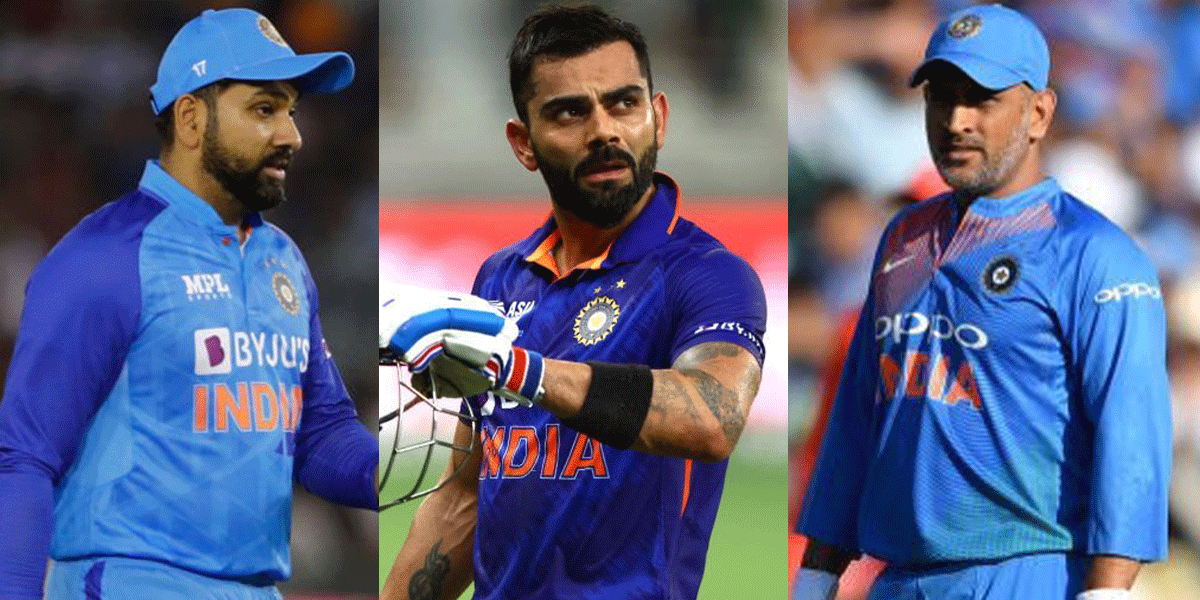 MS Dhoni, विराट कोहली या रोहित शर्मा, T20 फॉर्मेट में किसकी कप्तानी में है सबसे ज्यादा दम, आंकड़ों से...