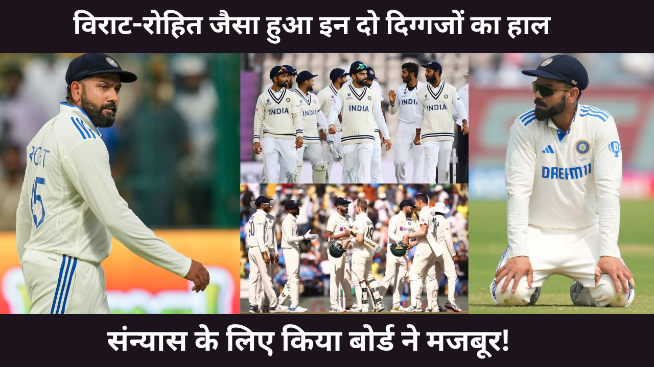 Condition Of Marnus Labuschagne And Steve Smith Was Like Rohit Virat Kohli Were Forced By Board 3