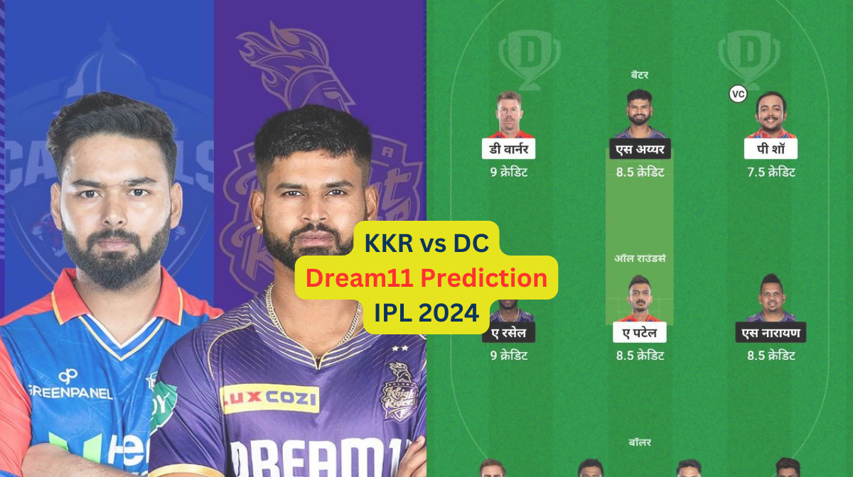 KKR vs DC Dream11 Prediction
