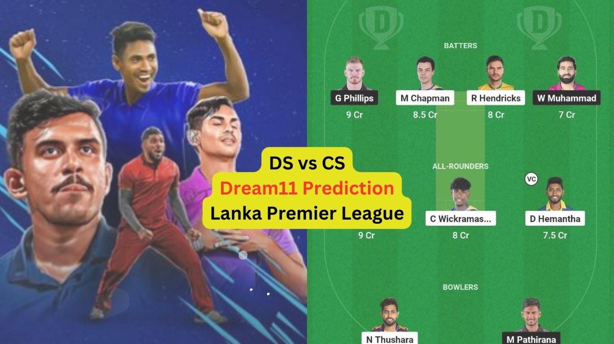 DS vs CS Lanka Premier League