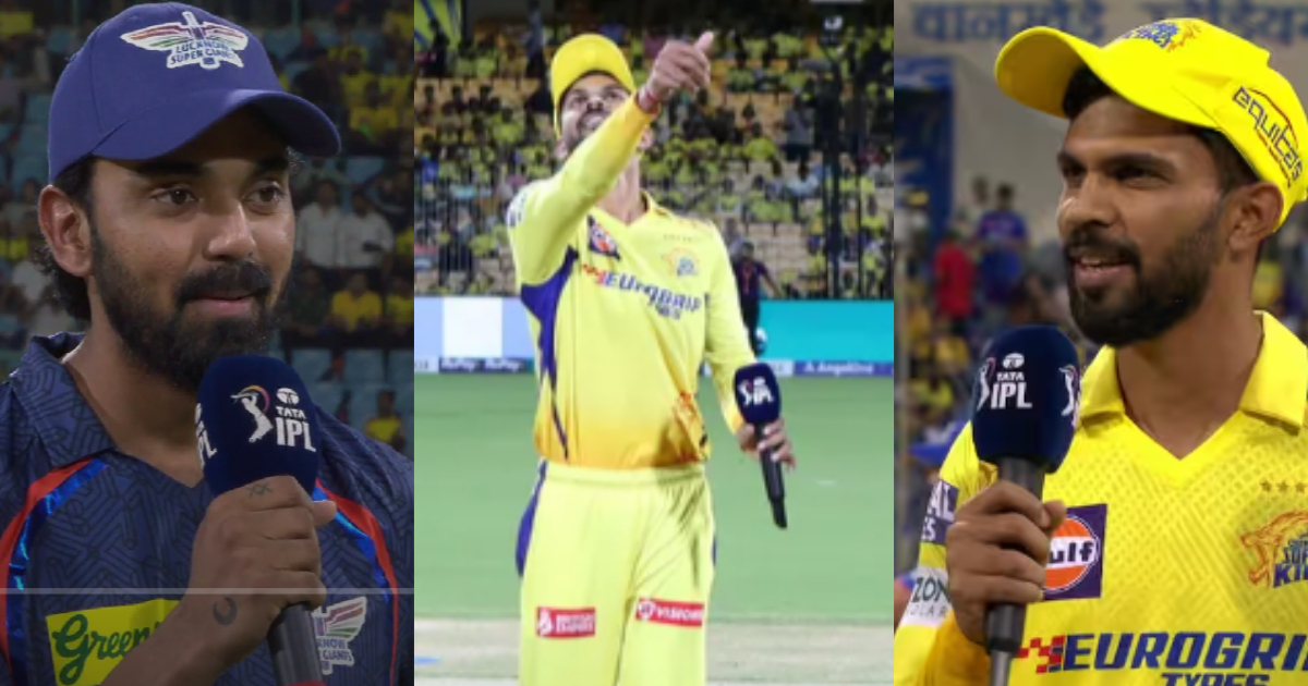CSK vs LSG: केएल राहुल ने टॉस जीतकर चुनी गेंदबाजी, CSK की प्लेइंग-XI से रचिन रवींद्र हुए बाहर