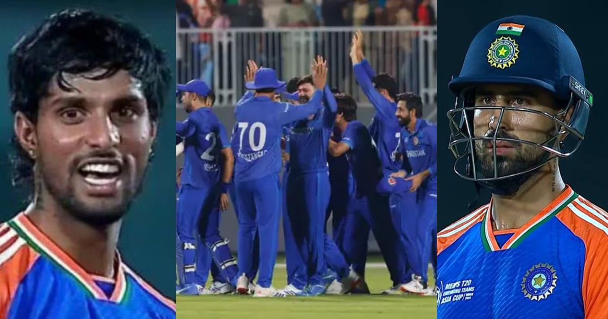 India A out of the final of the Emerging Asia Cup 2024 after losing semifinal against Afghanistan A...