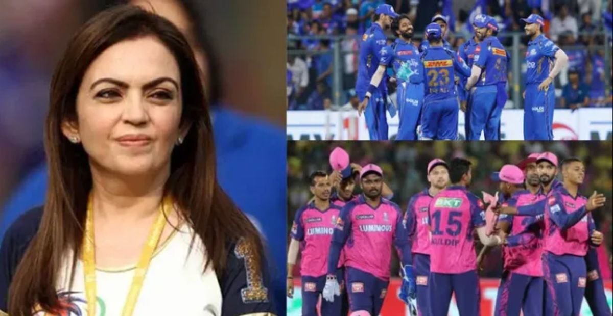 Mumbai Indians spend crores of rupees in ipl mega auction to get Trent Boult