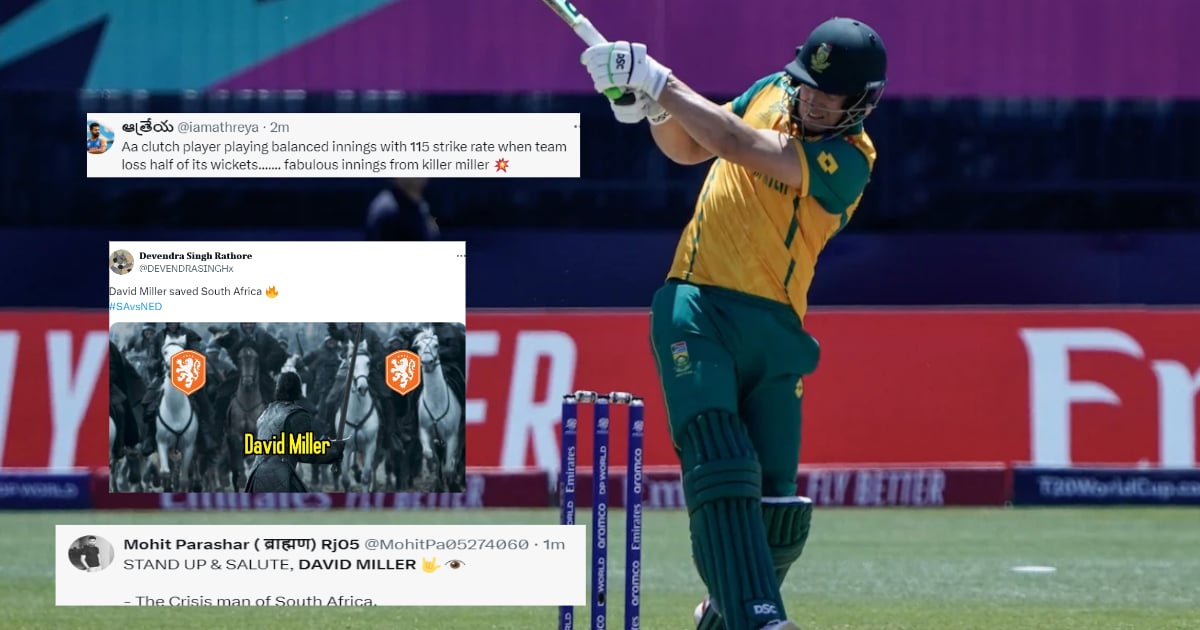 "यूं ही नहीं KILLER MILLER कहते हैं", David Miller ने अकेले नीदरलैंड्स के खिलाफ बचाई अफ्रीका की लाज,...