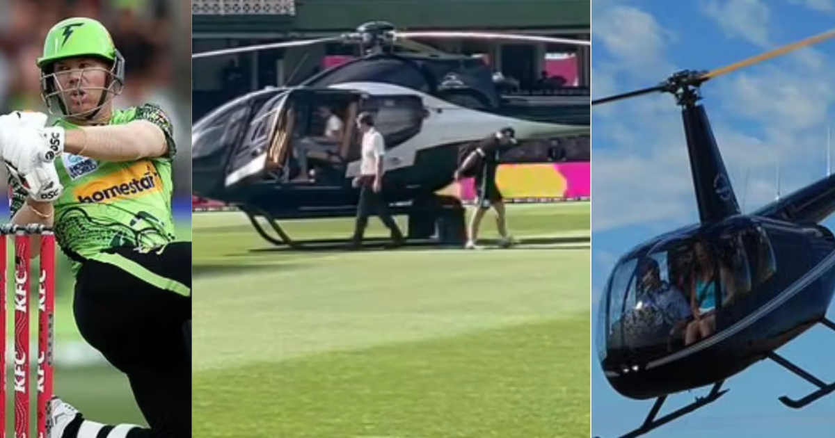 David Warner ने शाहरुख खान स्टाइल में की मैदान में एंट्री, स्टेडियम में ही उतारा हेलिकॉप्टर, VIDEO व...