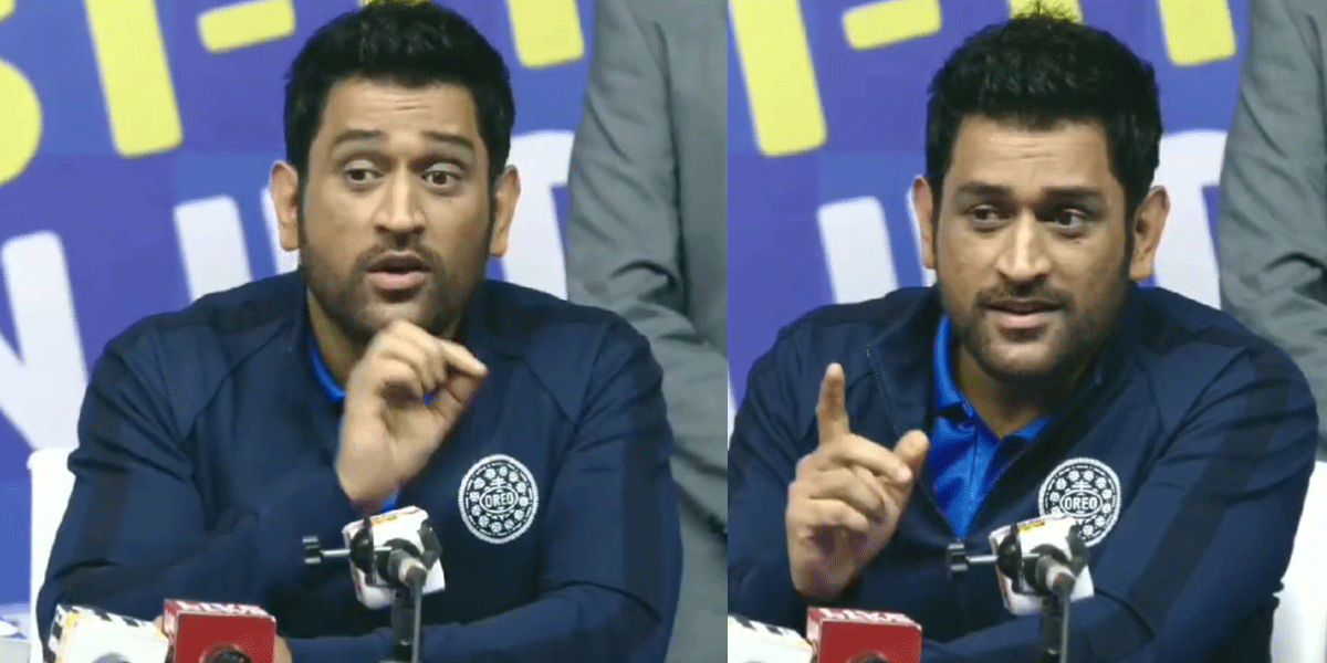 धोनी ने नहीं लिया CSK से संन्यास, ना ही दी कोई बड़ी खबर, इस वजह से आए थे LIVE