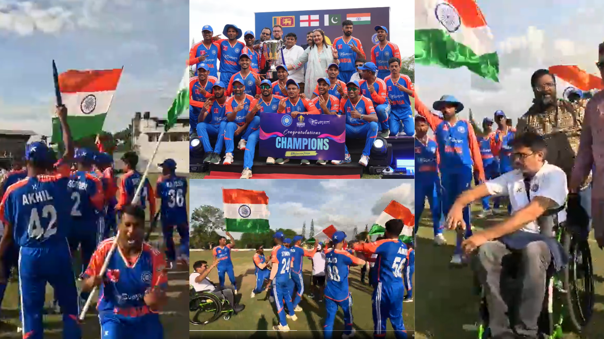 Team India ने चैंपियंस ट्रॉफी 2025 के फाइनल में अंग्रेजों को चटाई धूल, दुबई में ऐतिहासिक खिताब जीत ग...