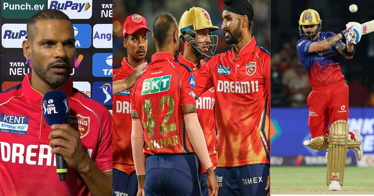 "कैच छोड़ना भारी पड़ा", RCB से मुंह की खाने के बाद इस अंग्रेज खिलाड़ी पर बरसे Shikhar Dhawan , विराट पर...