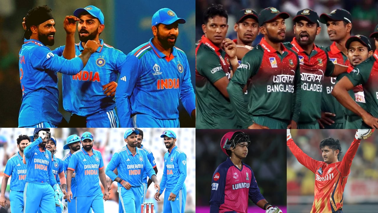 बांग्लादेश वनडे सीरीज के लिए Team India आई सामने, रोहित-कोहली-जडेजा बाहर, तो प्रियांश-मुशीर-वैभव का डेब्यू