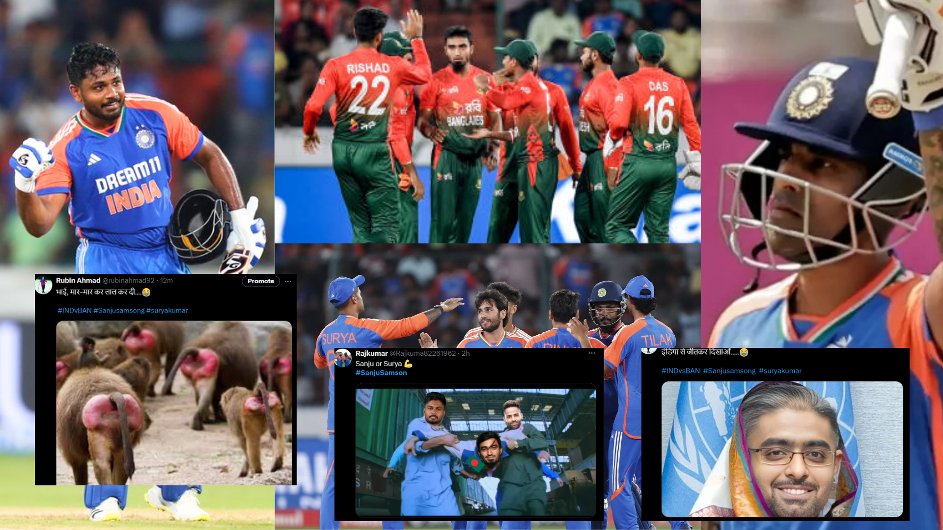 भारत ने टेस्ट के बाद IND vs BAN टी20 सीरीज में 3-0 से किया सूफाड़ा साफ, सोशल मीडिया पर आई मीम्स की ब...