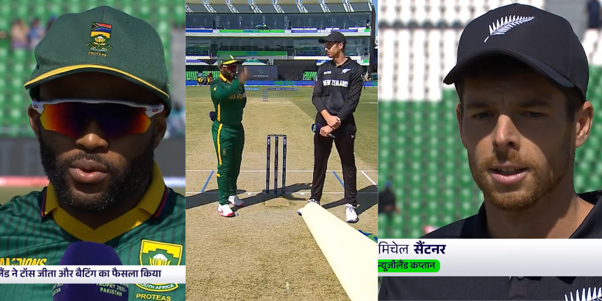 New Zealand Won The Toss and opt to bat against South Africa In SA vs NZ 2nd Semi-Final of Champions...