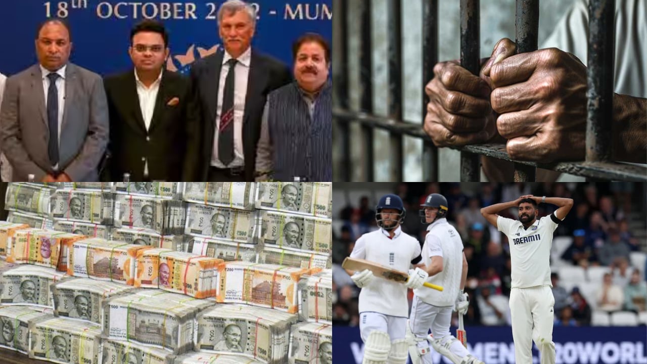 Scam worth crores exposed by Board during England tour, these officials including President sent to jail after investigation