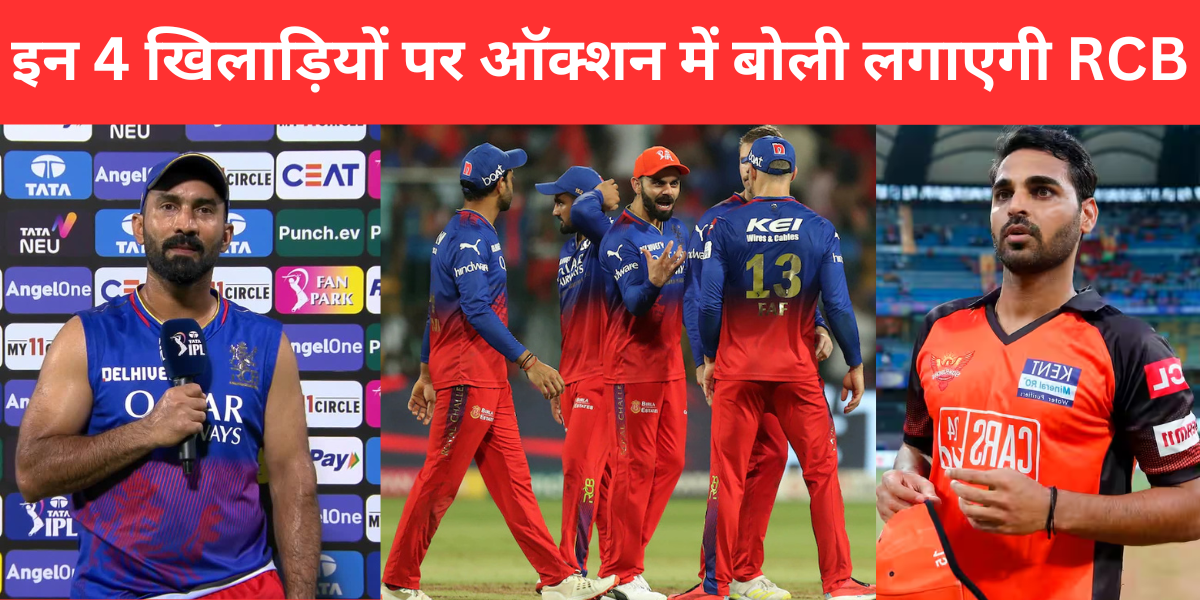 Which 4 players will RCB bid on in IPL 2025 auction AB de Villiers revealed Bhuvneshwar Kumar also i...