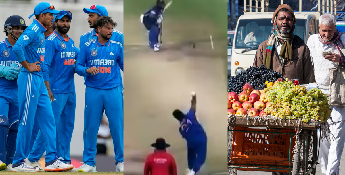 Team India: सिर्फ 3 ओवर फेंकने के बाद बर्बाद हुआ फल बेचने वाले का करियर, अब कभी नहीं पहन पाएगा भारत...