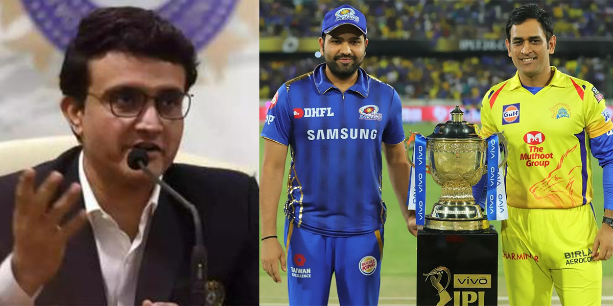 सामने आई IPL 2023 नीलामी की डेट, इस दिन से खेला जाएगा आईपीएल टूर्नामेंट