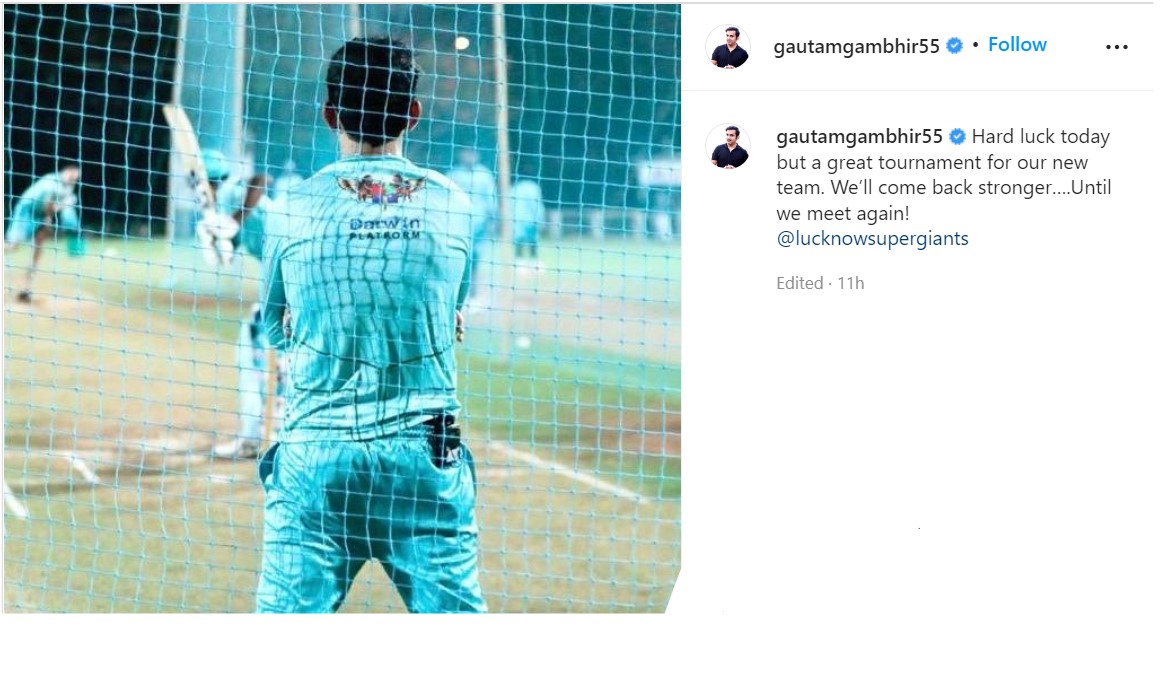 Gautam Gambhir pens note after LSG lose IPL 2022 Eliminator